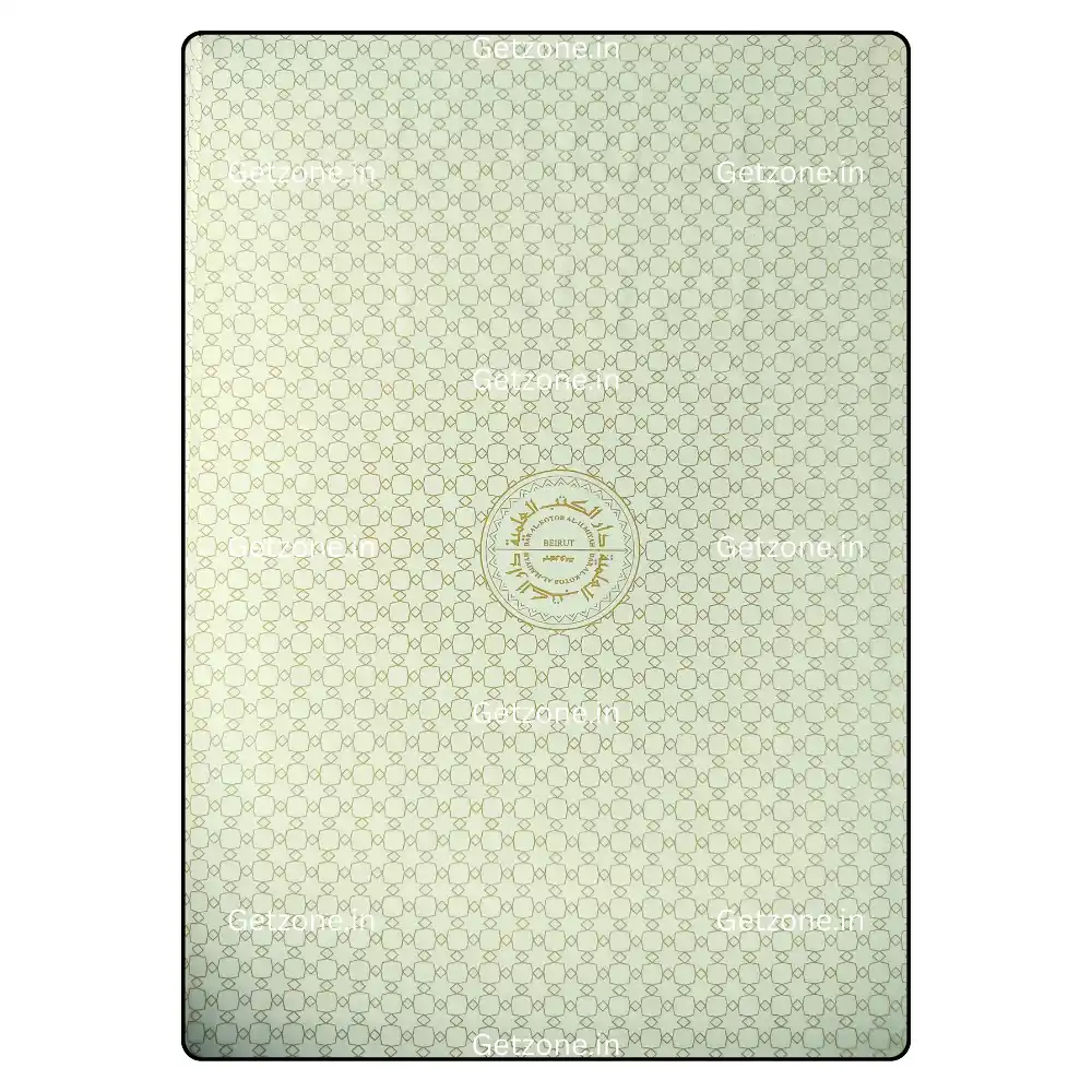 4 مجمع البحرين في زوائد المعجمين الأوسط والصغير