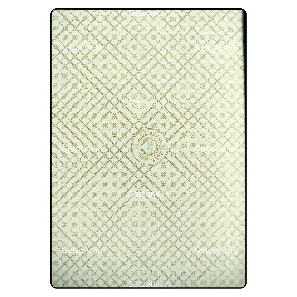 مسند الشاشي المسمى (المسند الكبير) 4